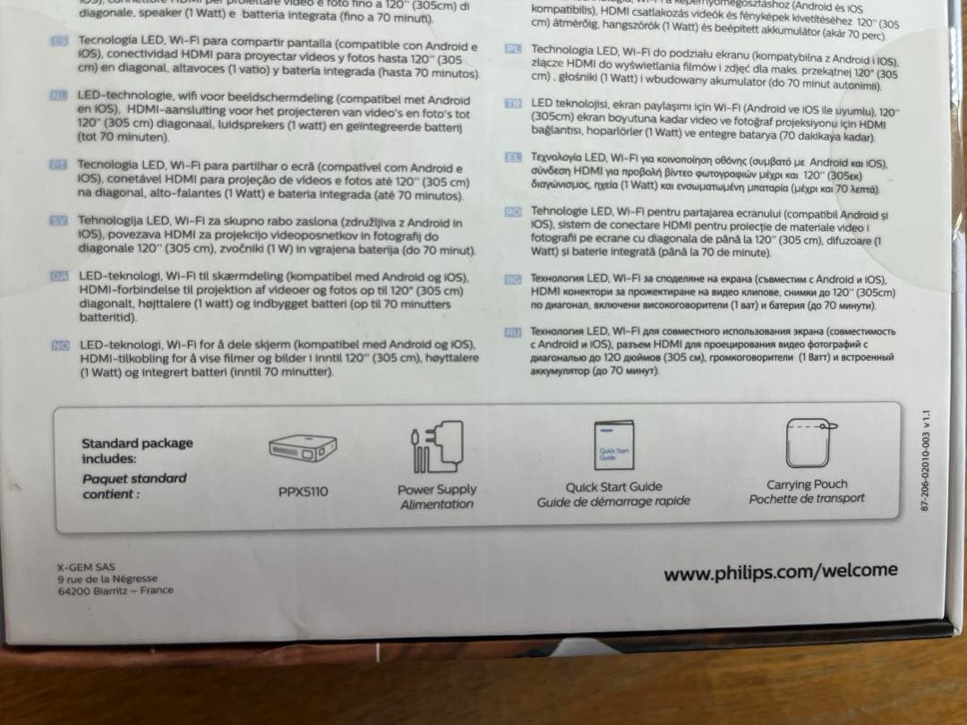 ポータブルプロジェクター PHILIPS PICOPIX POC5110