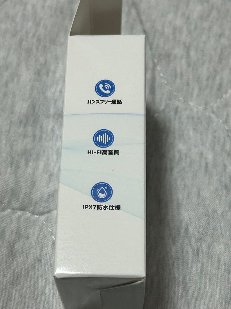 Bluetooth ノイズキャンセリング 音質強化モデル　ワイヤレスイヤホン