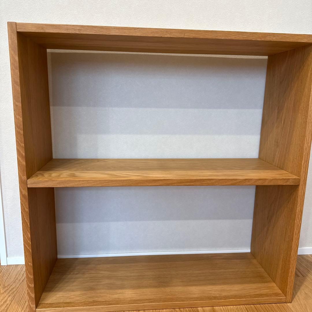 無印良品 スタッキングシェルフ ワイド ２段 オーク材　訳あり