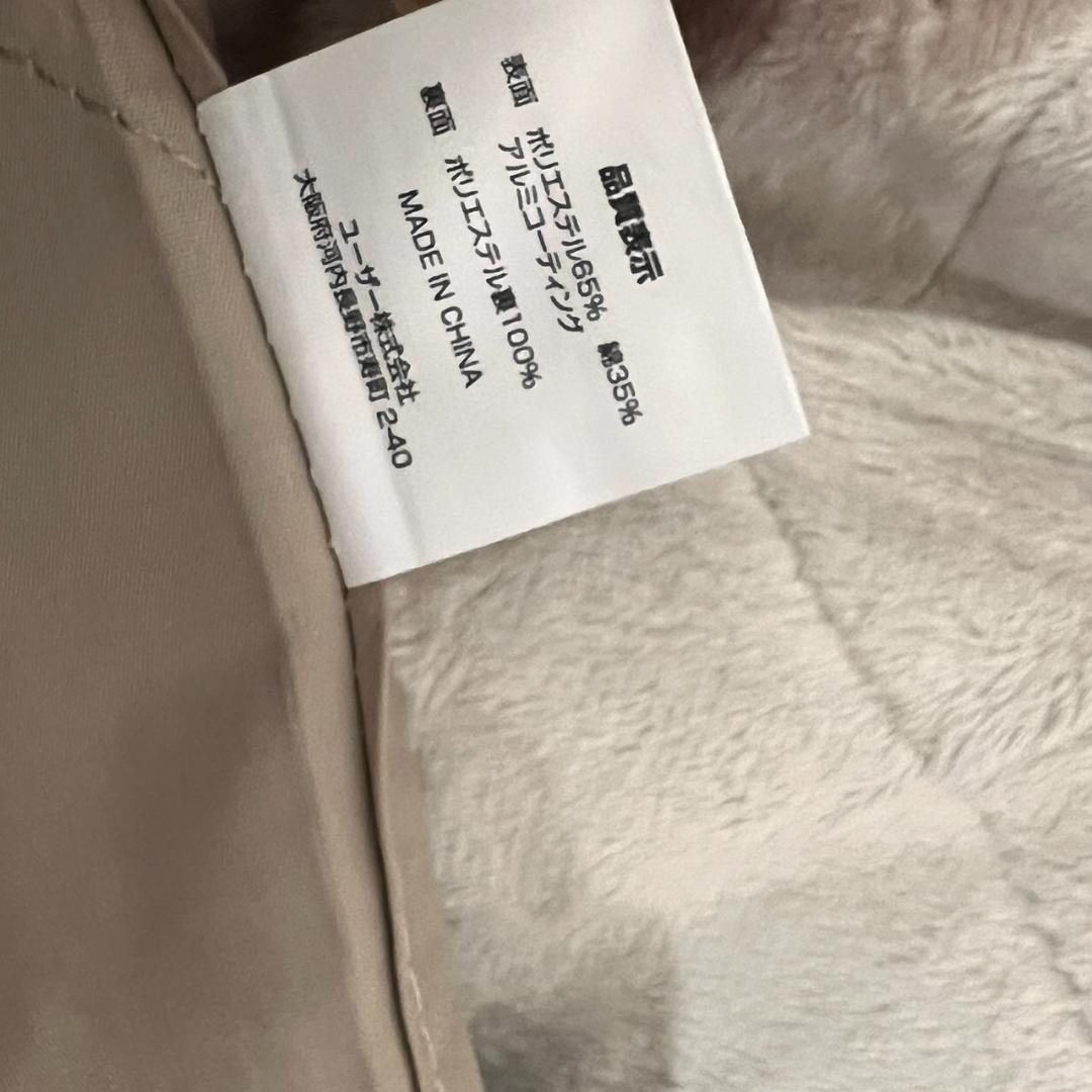 ✚新品✚　防災セット　救急セット　メディカルグッズ　真空パック毛布