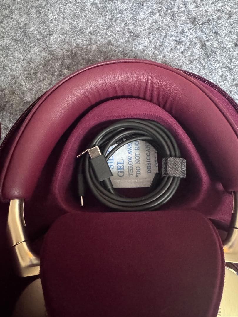 ヘッドホン Bowers & Wilkins p8