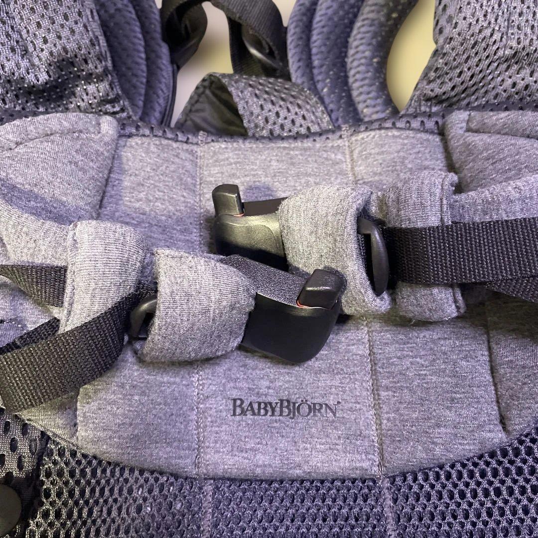 まるベビービョルン　ハーモニー　抱っこ紐　アンスラサイト