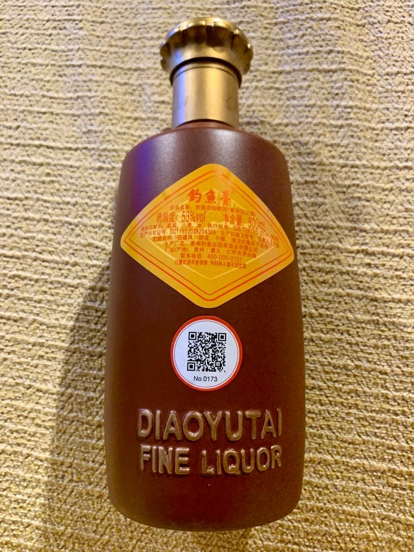 ☆【新品未開封】釣魚台 白酒 53％ 500ml 珍酒 釣魚台国賓酒 中国酒