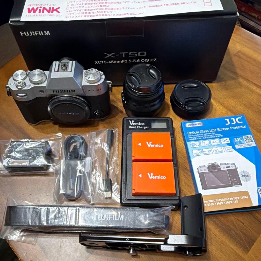 FUJIFILM X-T50 ボディシルバー xf35 f2 周辺アイテムセット