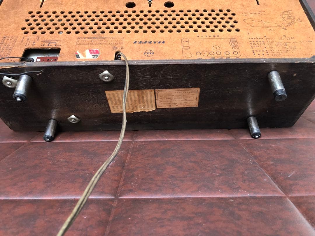 昭和レトロ　真空管　ラジオ　アンティーク(J 1)