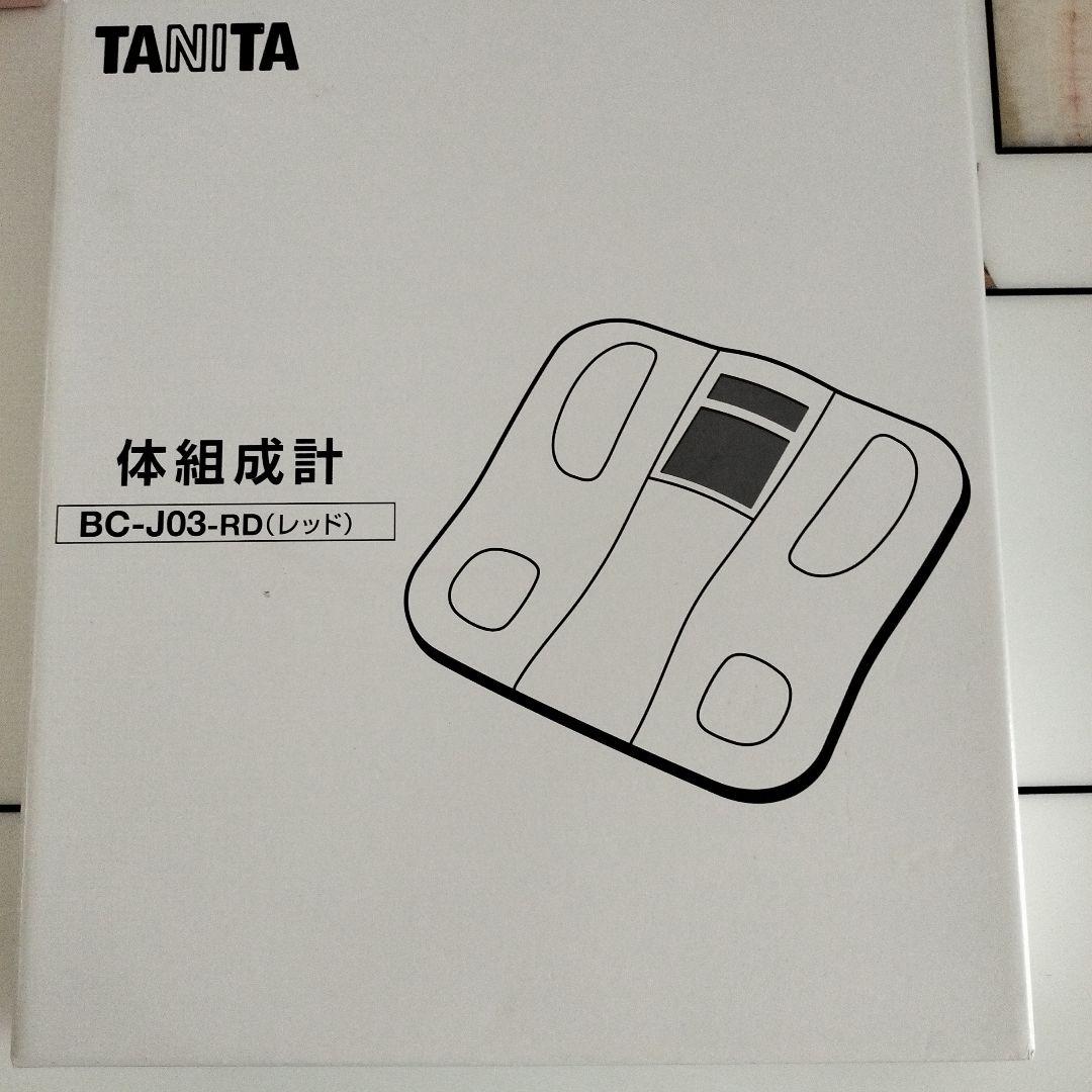 TANITA 体組成計BC-J03-RD(レッド)