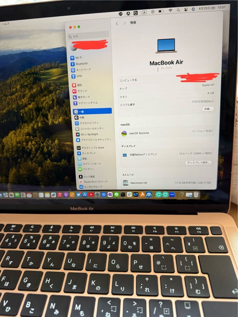MacBook Air M1 ゴールド 256GB 8GB 美品
