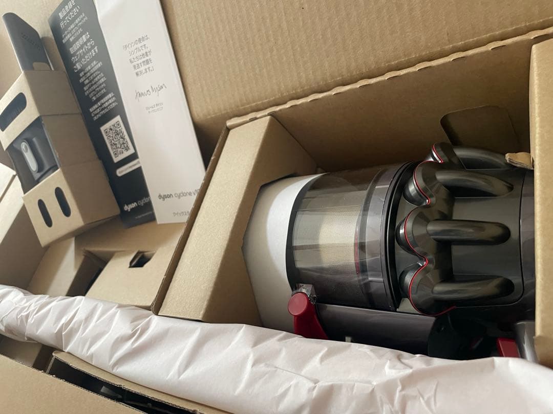 【新品未使用】Dyson Cyclone V10 Fluffy