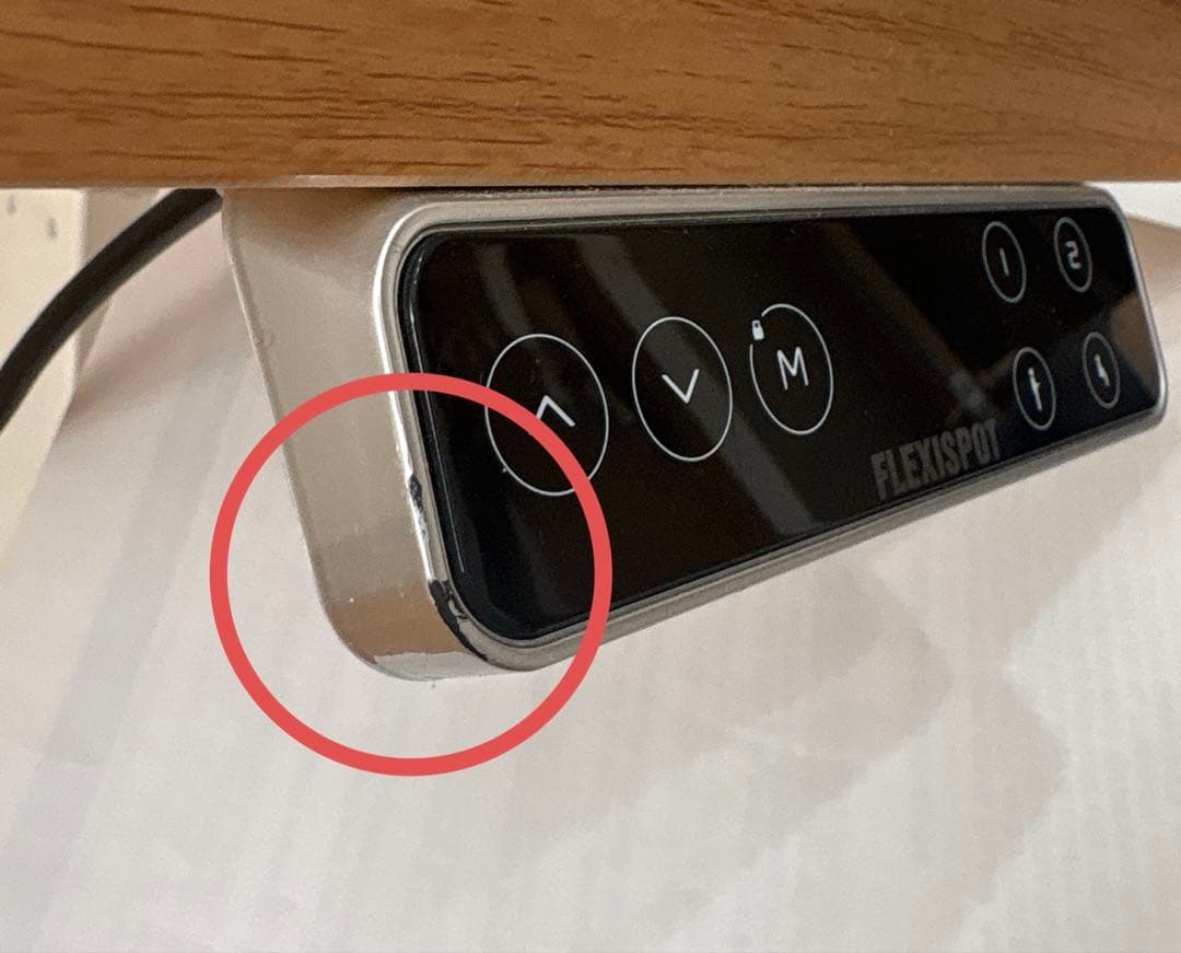 【天板付・組立品】FlexiSpot 電動昇降スタンディングデスク E7 140