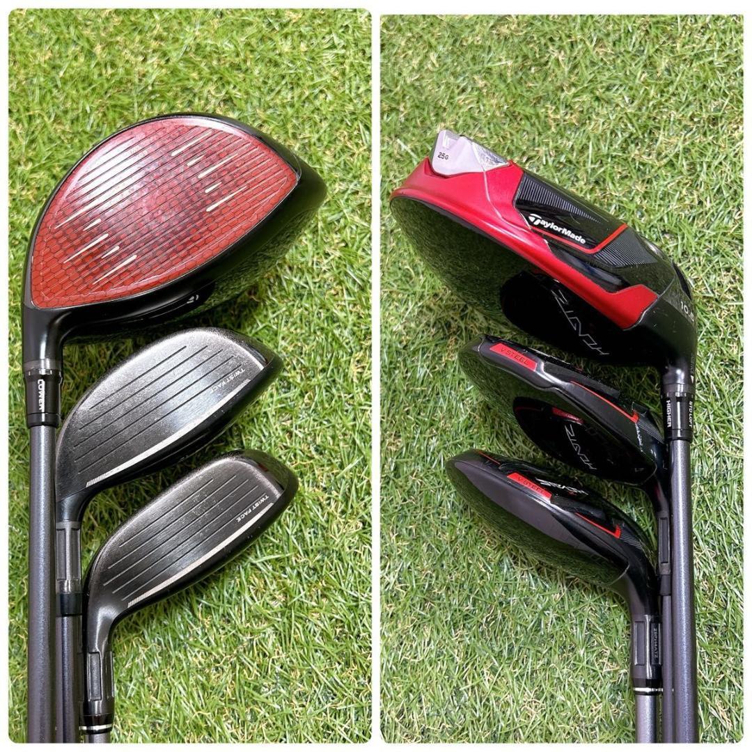 ステルス2 テーラーメイド　ゴルフ クラブセット メンズ　初心者 右 S 初心者