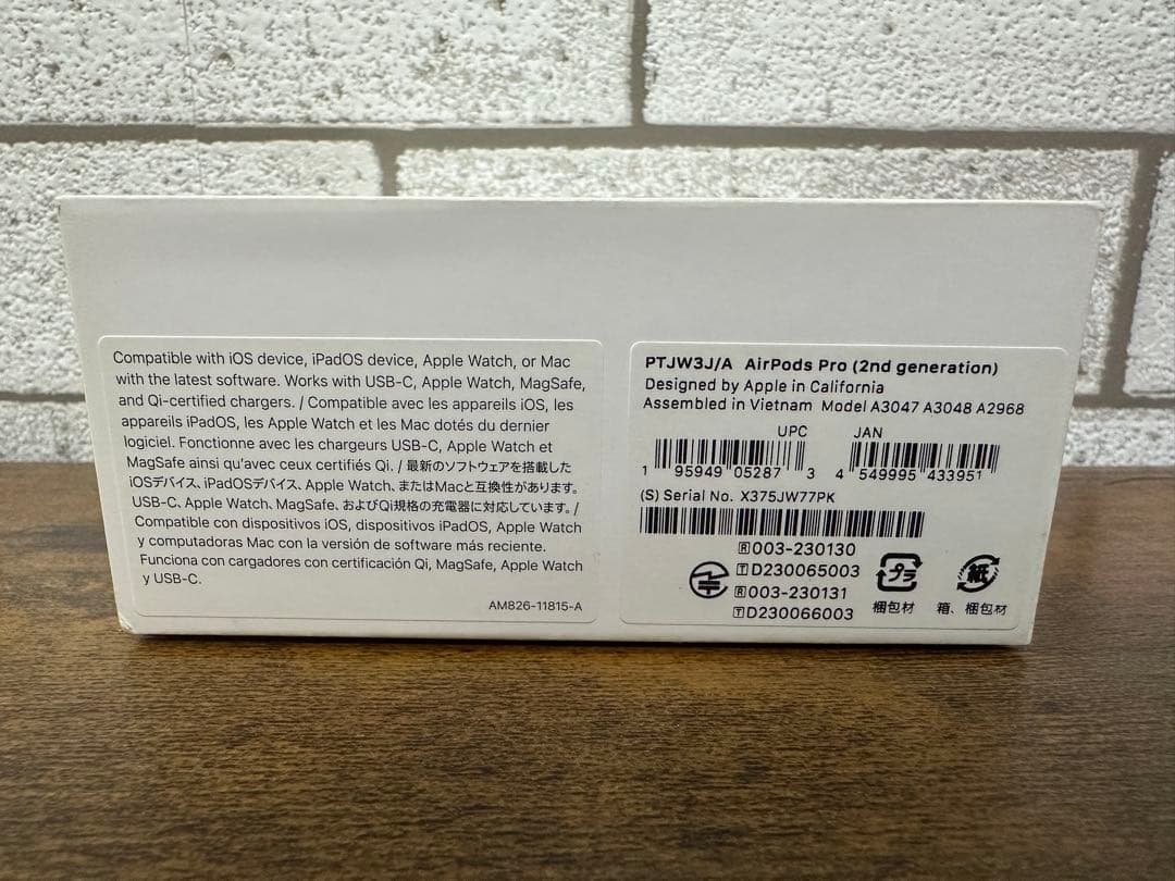 AirPodsPro2 USB-Cタイプ 刻印入りケース付き