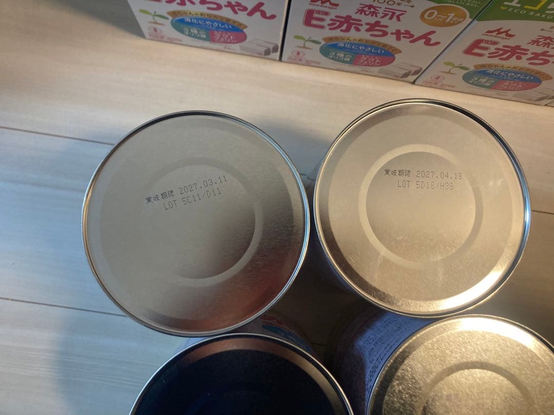 E赤ちゃん　エコらくパック8箱缶4缶　おまけ付き