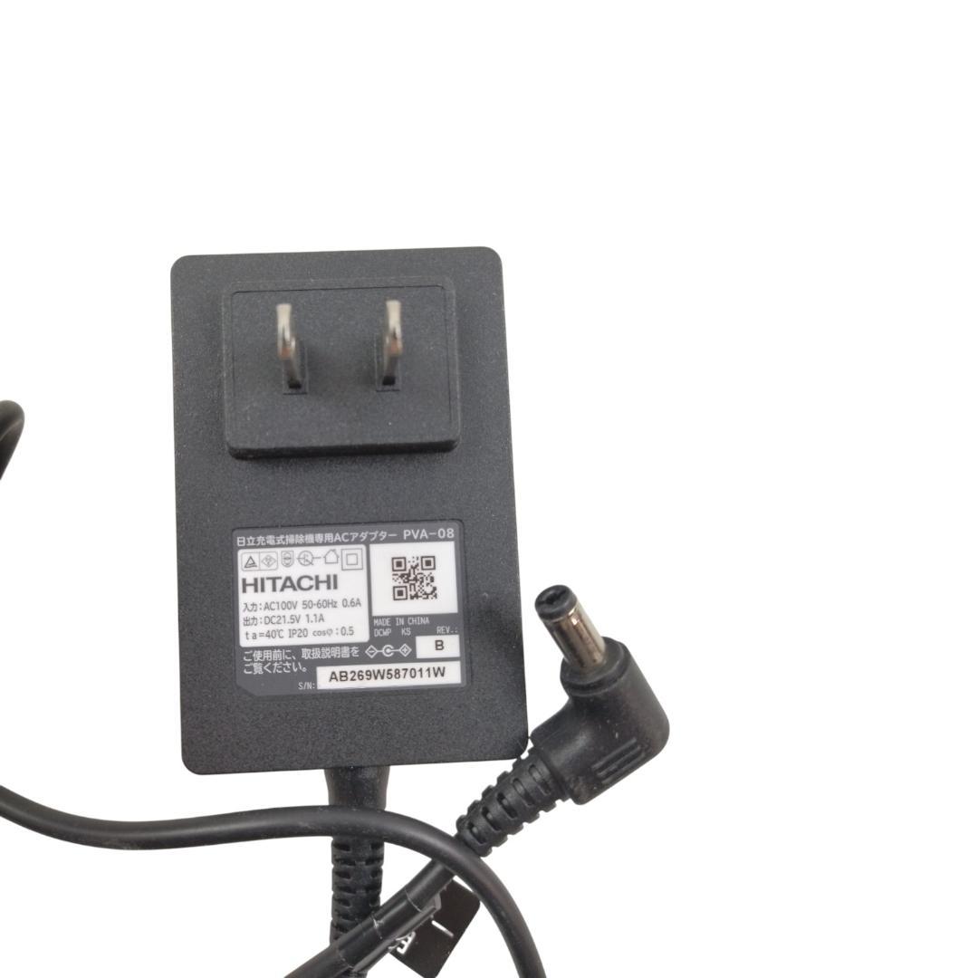 日立ラクかるパワーブーストサイクロン PV-BHL6000J　パーツ付　25年製