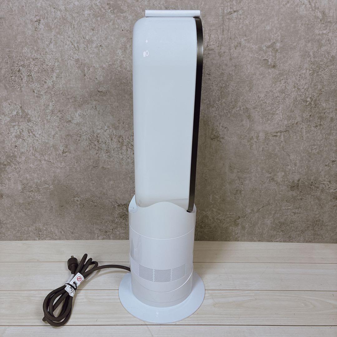 【極美品】Dyson ダイソン Hot＋Cool AM09 24年製 ヒーター