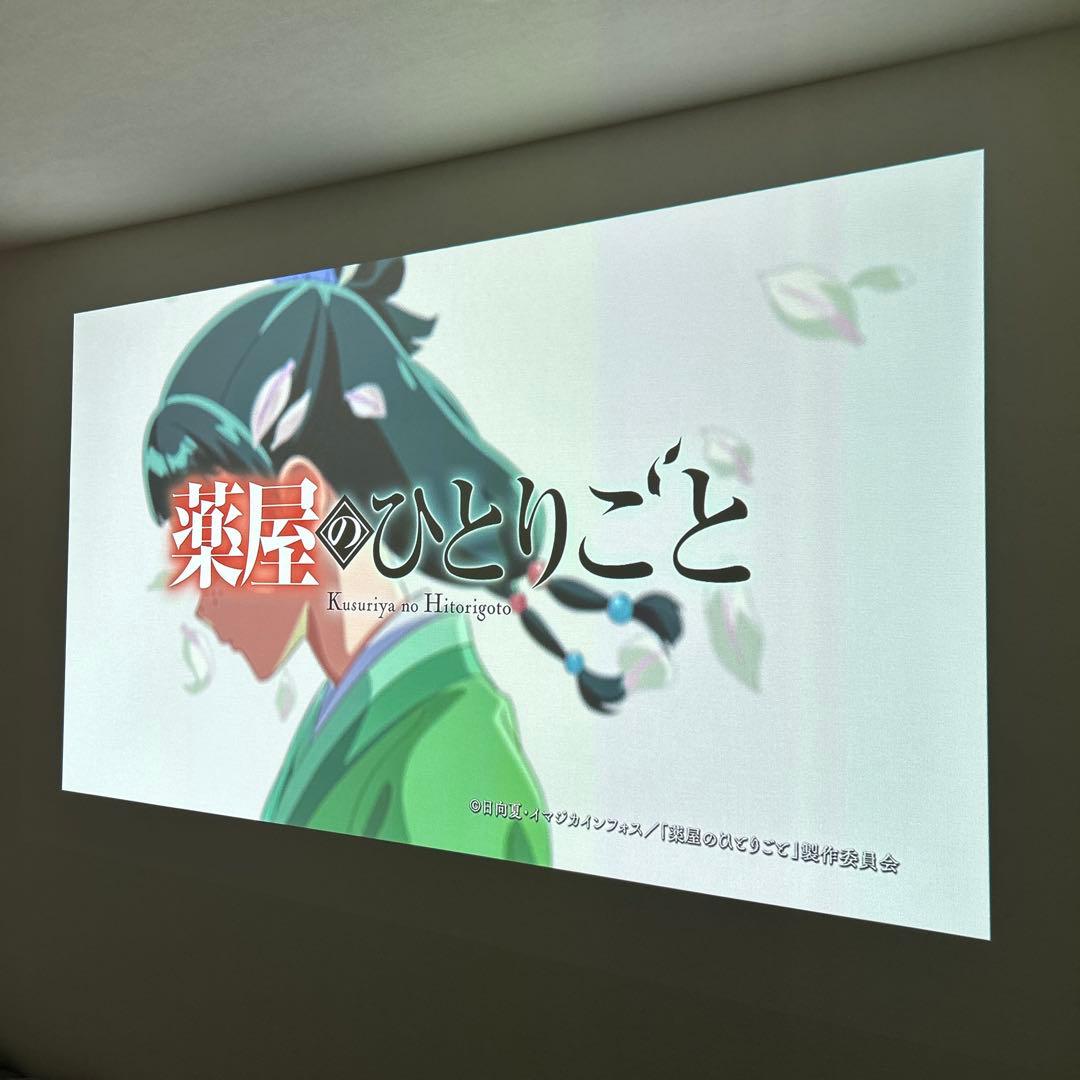 ⭐︎新品同様品⭐︎ XGIMI HORIZON プロジェクター　　フルHD