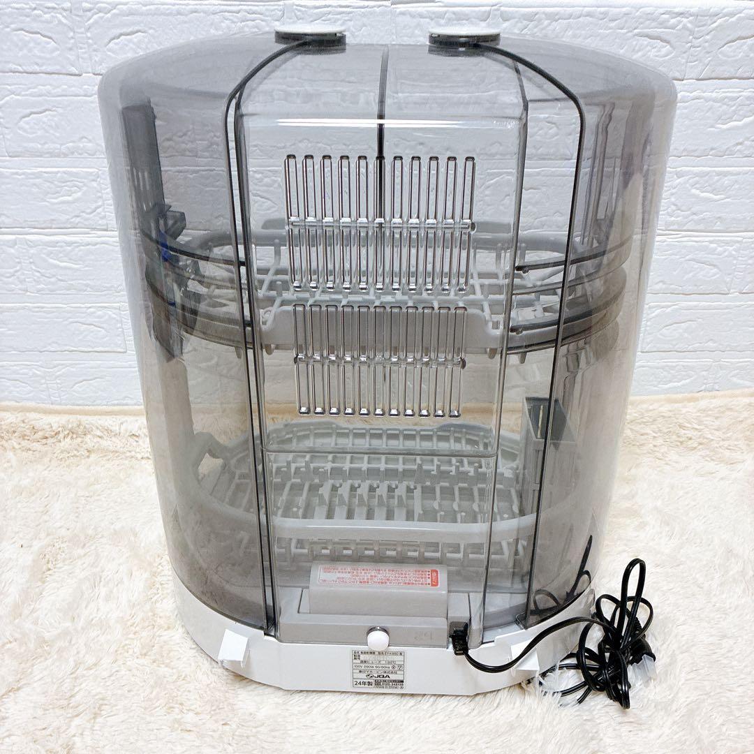 美品 象印 EY-KB50 食器乾燥機 2024年製 ZOJIRUSHI