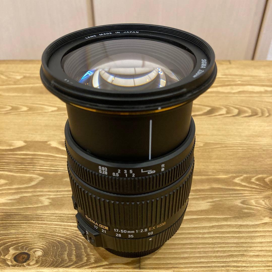 【ニコン用】シグマ17-50mm F2.8 EX HSM レンズ