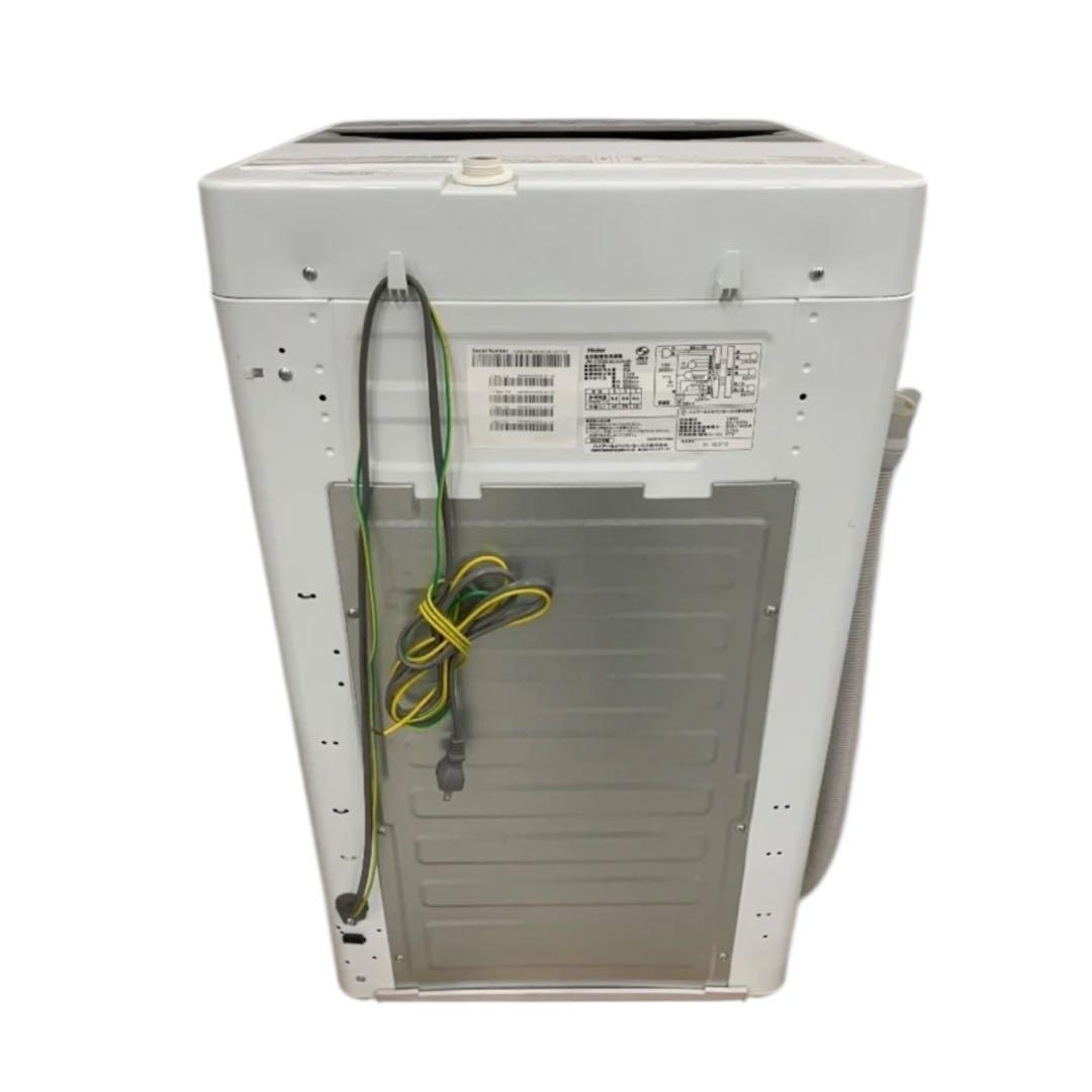 【大阪送料無料】一人暮らしハイアールJW-C55D洗濯機5.5k洗い