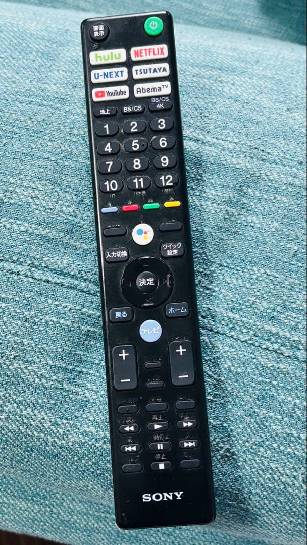 SONY 49インチ 4K液晶テレビ KJ-49X8000H 送料8,600円込