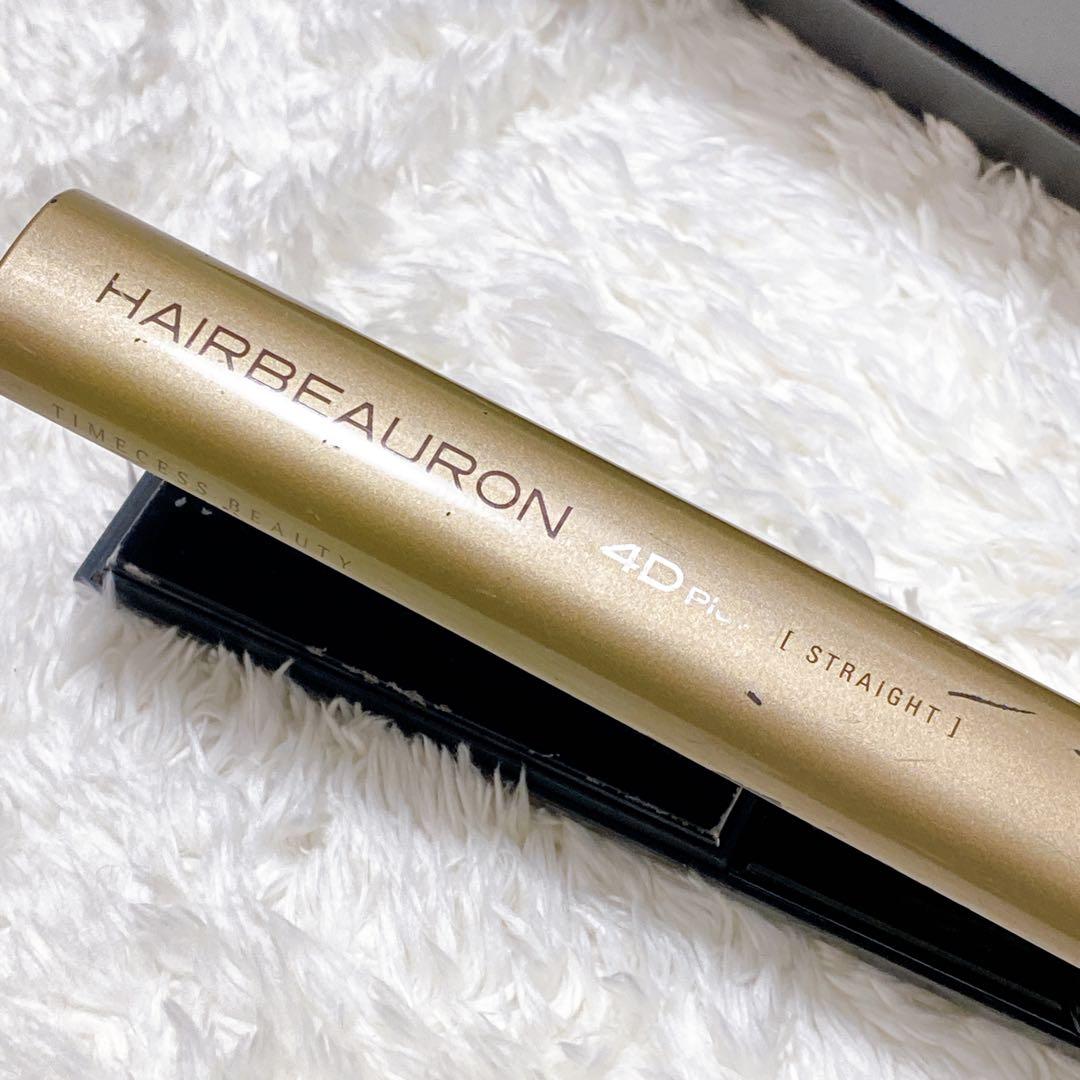 ヘアビューロン 4D Plus ストレートアイロン リュミエリーナ