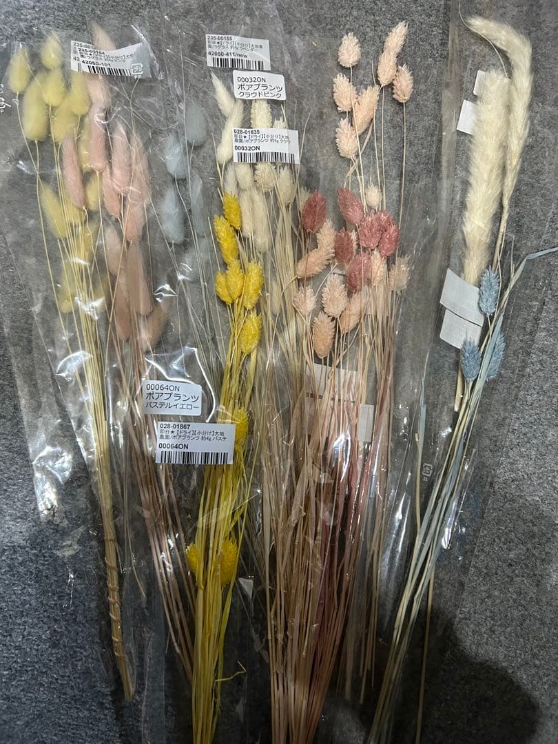 プリザーブドフラワー　花材　セット　大量