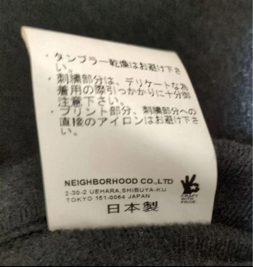 キムタク　エムアンドエム　コーチジャケット ブラック　ボディタグはネイバーフッド