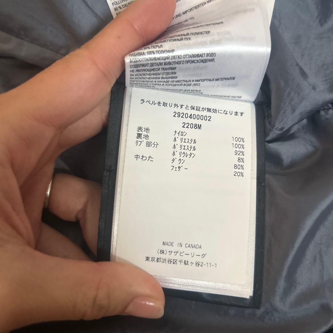   カブリフーディー　ネイビーM