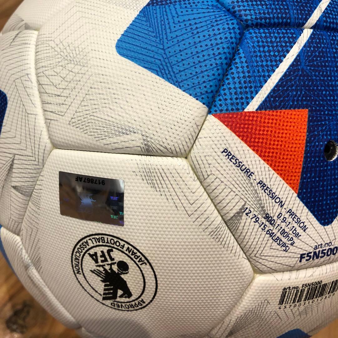 モルテン 5号 ヴァンタッジオ5000 アセンテッmolten F5N5000