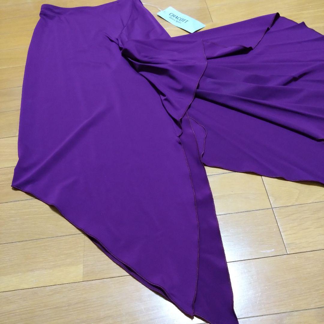 SALE☆チャコット　社交ダンス　パープル系 ドレープスカート 定価23100円