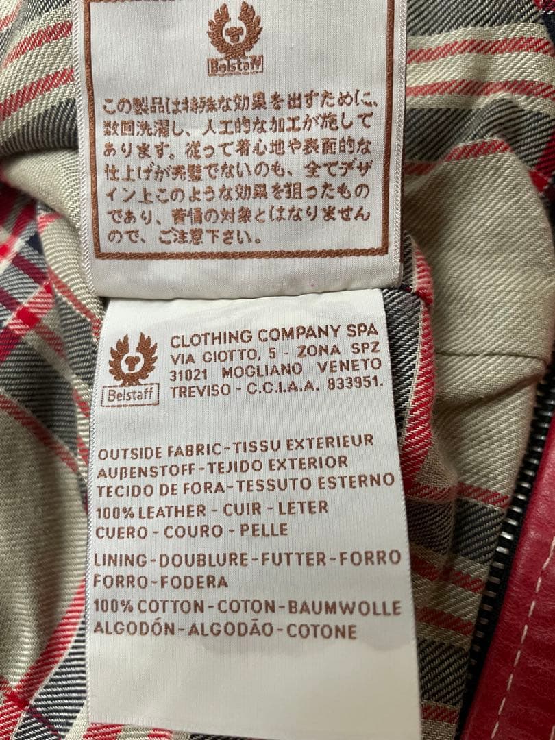 美品‼️Belstaff ‼️レディースライダーズレザージャケット