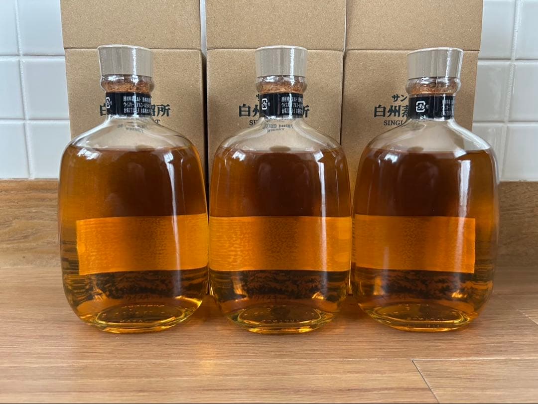 白州蒸溜所 限定シングルモルトウイスキー 3本セット