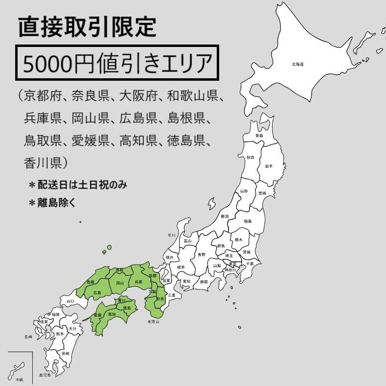 TREK Emonda ALR4 2019 Tiagra ロードバイク