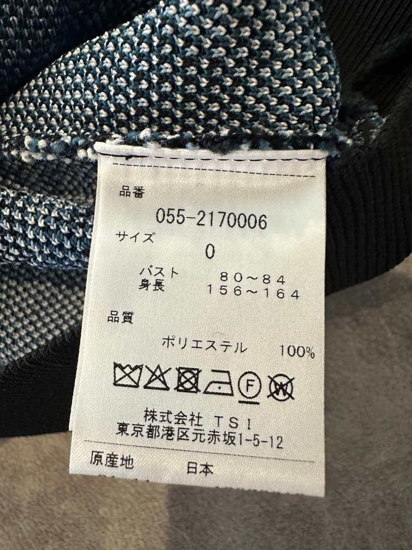 パーリーゲイツ　ウェア3点まとめ売り　サイズ0