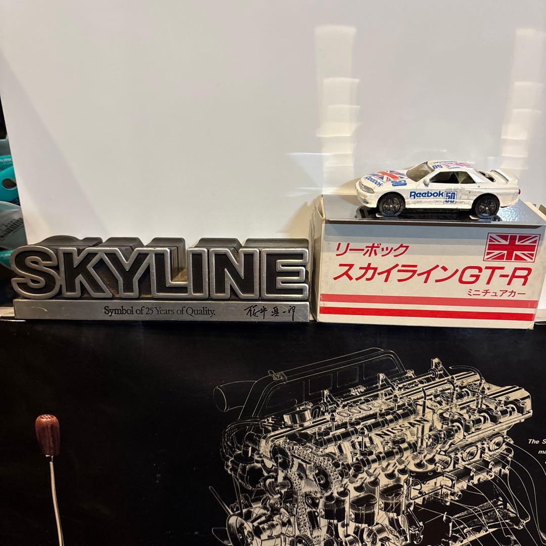 ニッサン　スカイラインGT-R エンジンパネルとおまけ