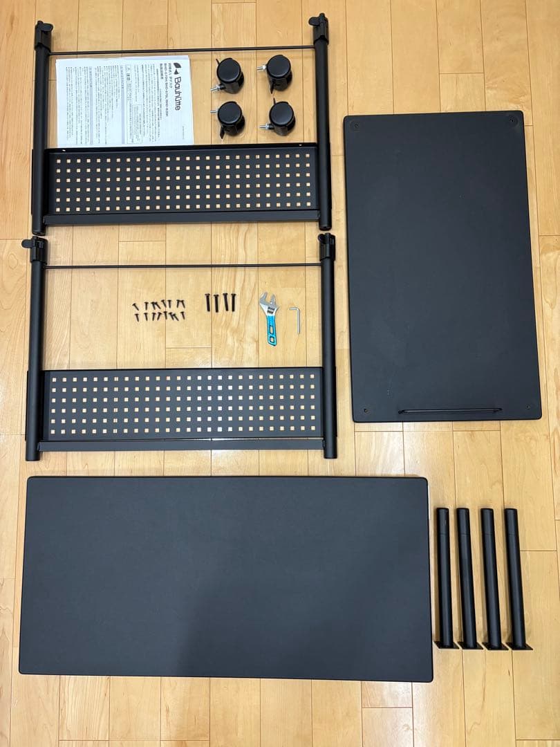 Bauhutte ( バウヒュッテ ) 昇降式 L字デスク