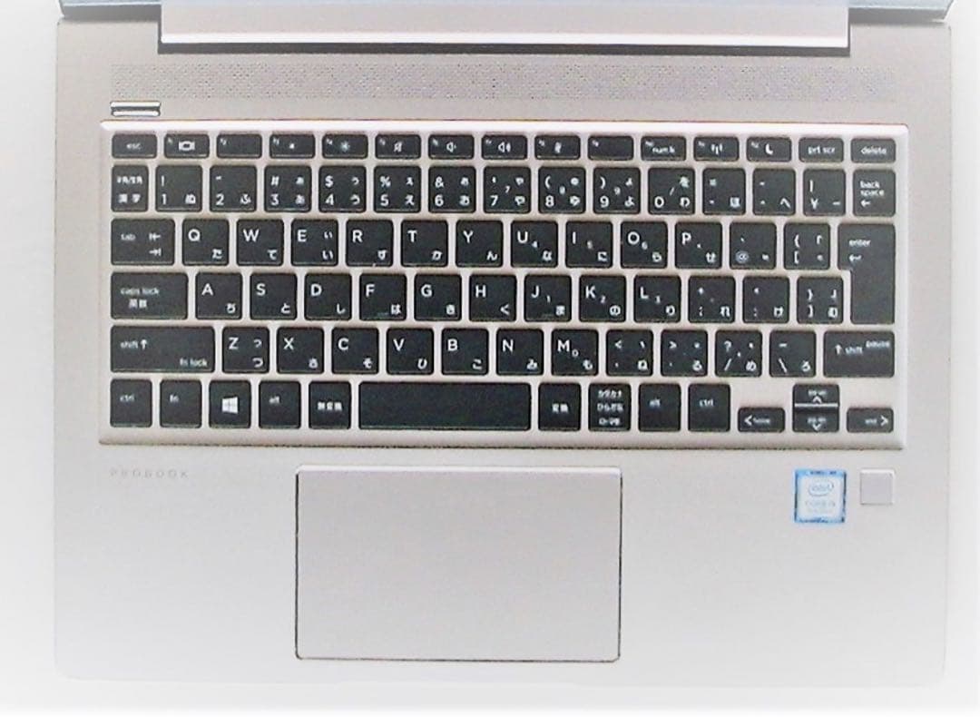 HP ProBook 450 G6 ノートパソコン　第8世代Core i5 搭載