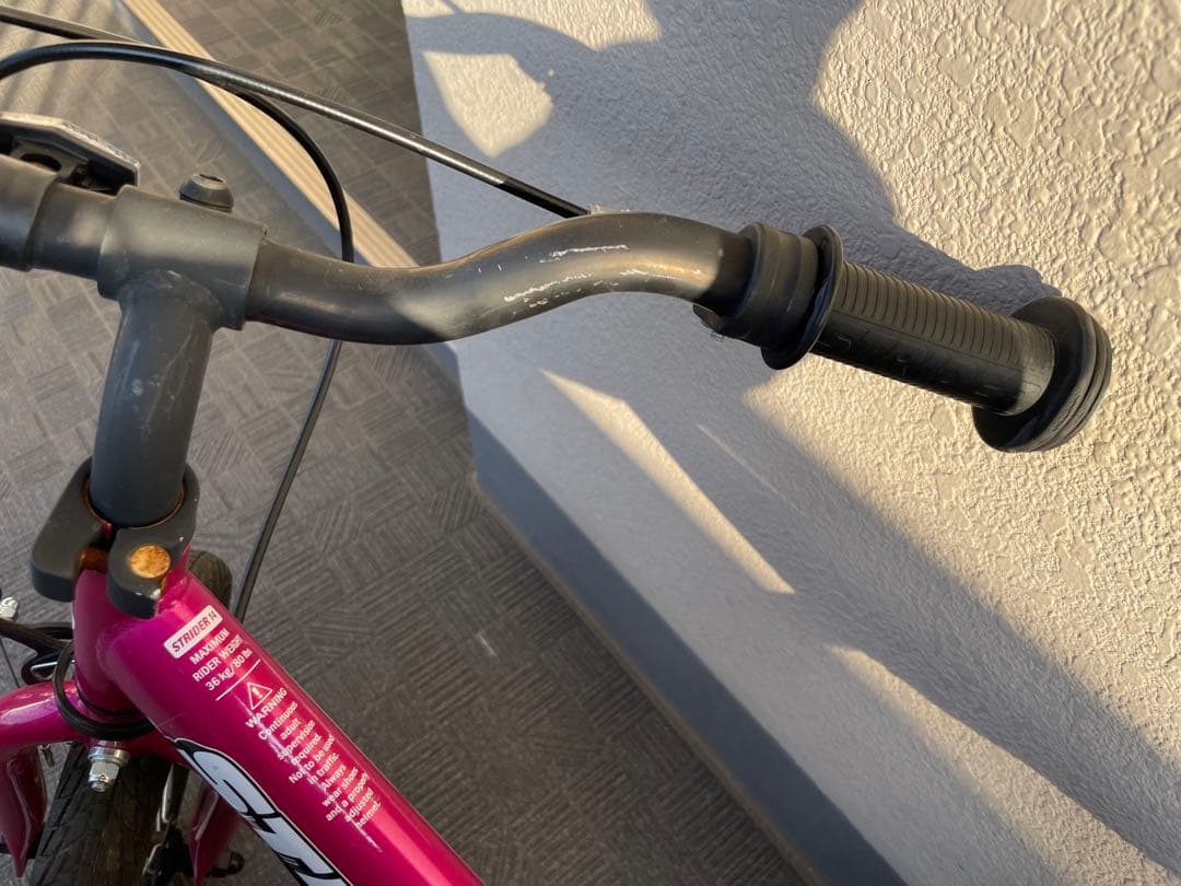 ストライダー14インチ　ペダル付き