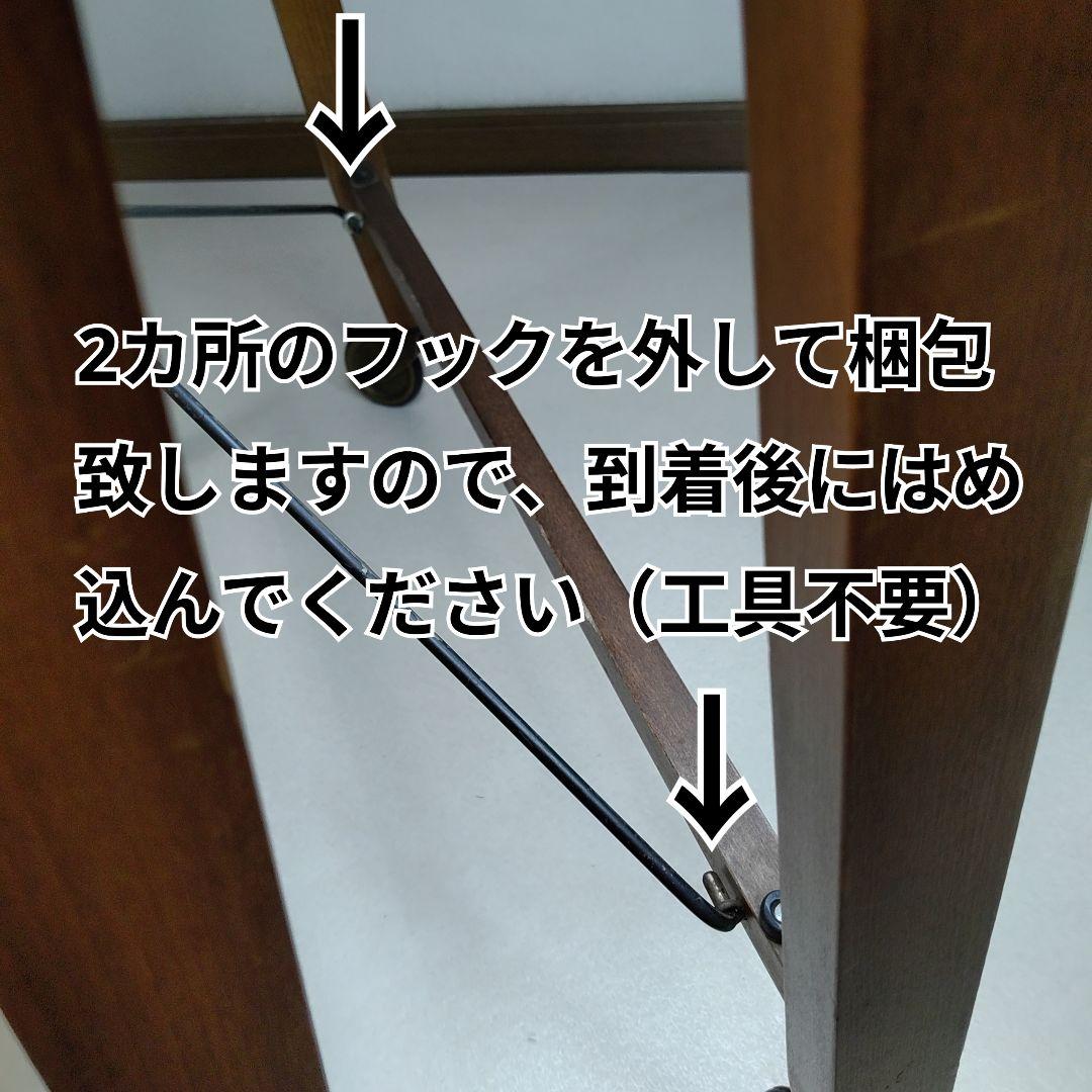 ドイツ製 北欧家具 ワゴンテーブル アンティーク キャスター付き 折り畳み