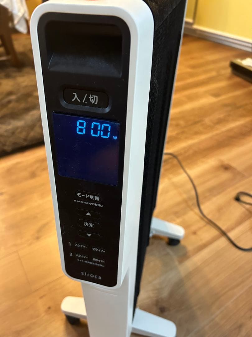 シロカ　siroca 遠赤軽量ヒーター　2023年製