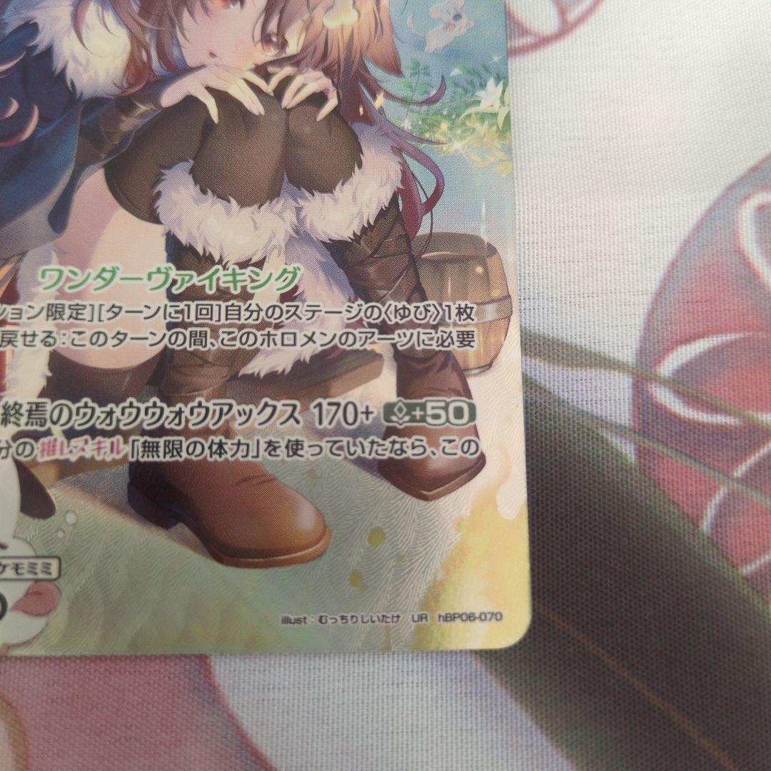 ホロライブOCG　戌神ころね UR