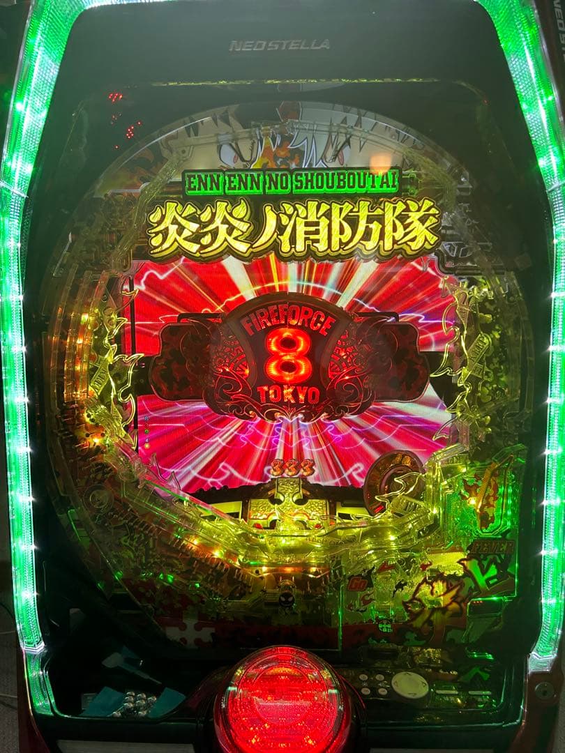 パチンコ炎炎の消防隊　循環加工　オートプレイ　レバブル停止