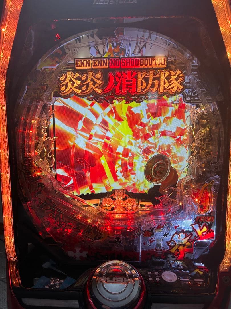 パチンコ炎炎の消防隊　循環加工　オートプレイ　レバブル停止