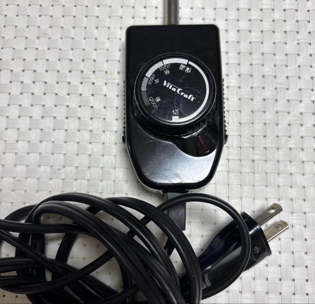 ビタクラフトvita craft 電気フライパンスキレット