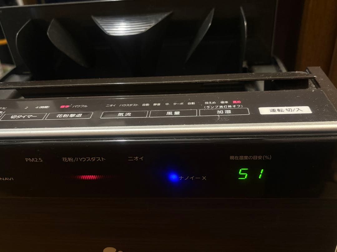 Panasonic パナソニック　空気清浄機 黒　動作確認済み