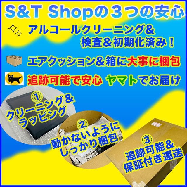 【状態良好】iPad6 128GB wifi バッテリー88%(70121)