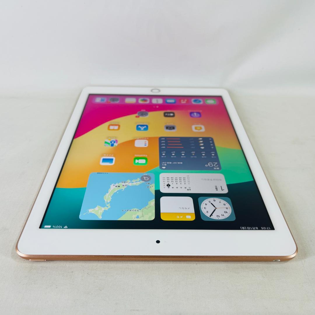 【状態良好】iPad6 128GB wifi バッテリー88%(70121)