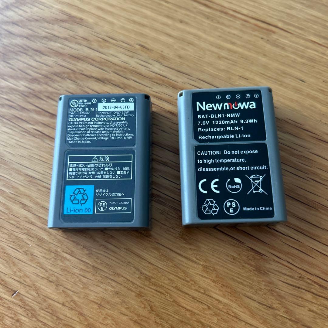 OLYMPUS OM-D E-M5 Markⅱ デジタルカメラ　望遠レンズ付き