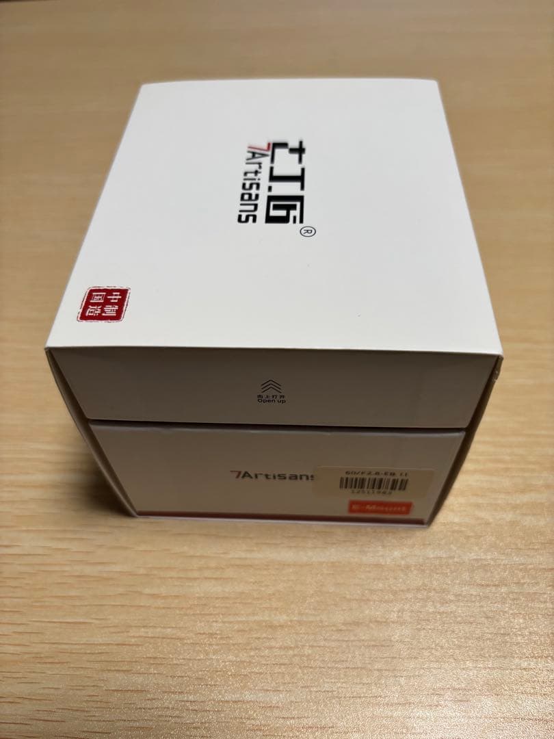 7artisans 60mm F2.8Ⅱ ソニーEマウント