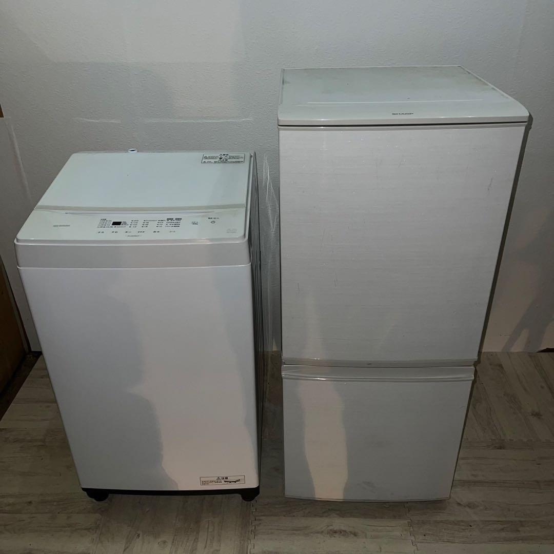 配送設置無料　SHARP・IRIS OHYAMA 冷蔵庫・洗濯機セット 新生活