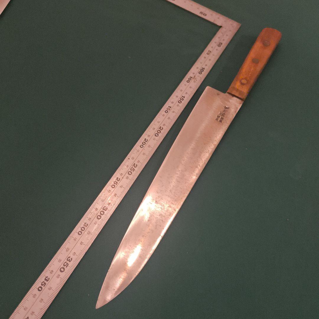 源正金 ステンレス製 鍔なし牛刀